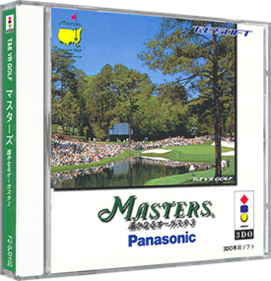 Masters: Harukanaru Augusta 3 - Box - 3D Image