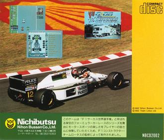 F1 Circus Special: Pole to Win - Box - Back Image
