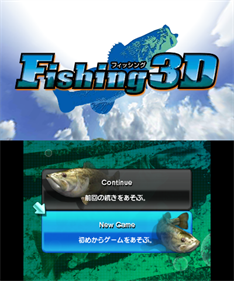 Angler's Club: Ultimate Bass Fishing 3D - Screenshot - Game Title Image