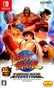 Street Fighter 30th Anniversary Collection - Box - Front Image