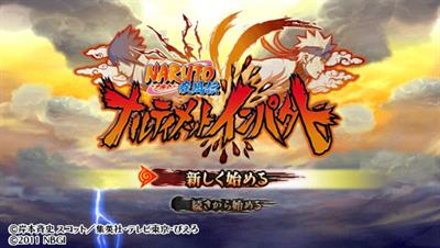 Naruto Shippuden: Ultimate Ninja Impact - Screenshot - Game Title Image