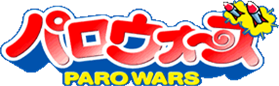Paro Wars - Clear Logo Image