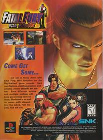 Fatal Fury: Wild Ambition - Advertisement Flyer - Front Image