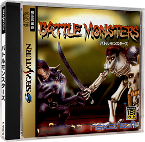Battle Monsters - Box - 3D Image