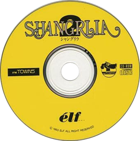 Shangrlia 2 - Disc Image