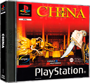 China - Box - 3D Image