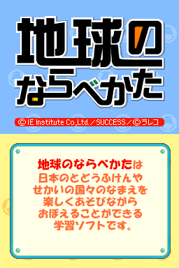 a494a5b2-b62e-494e-9b04-c66e284c5f4f.png