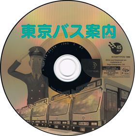 Tokyo Bus Guide - Disc Image