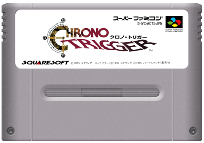 Chrono Trigger - Cart - Front Image