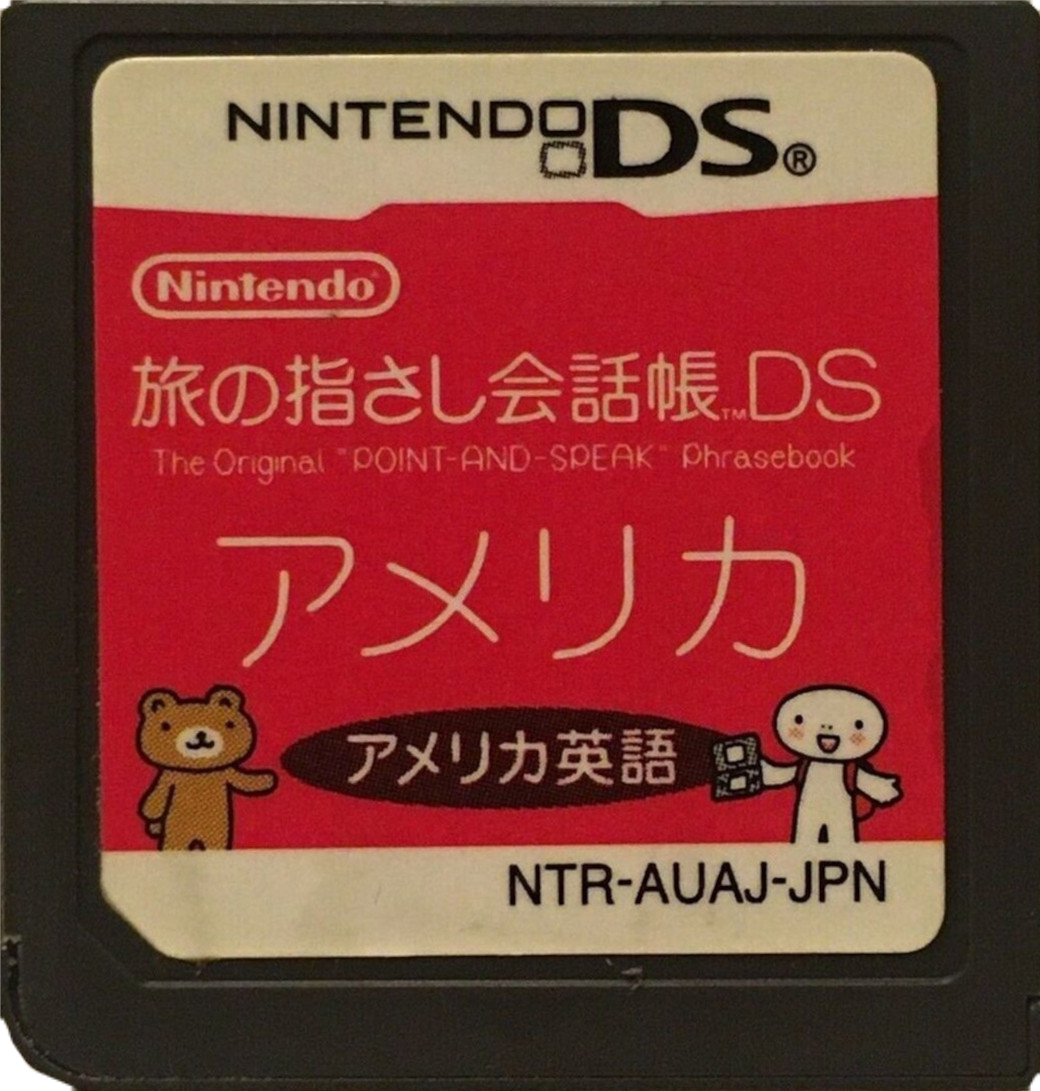 a4ab08c3-17af-431e-ac54-2e3f1ec6ca2a.png