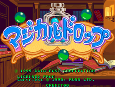Magical Drop - Screenshot - Game Title Image