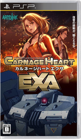 Carnage Heart: EXA