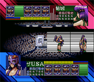 Super Wrestle Angels - Screenshot - Gameplay Image
