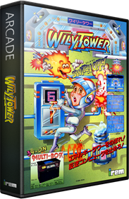 Wily Tower - Box - 3D Image