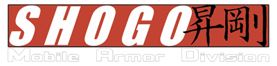 Shogo: Mobile Armor Division - Clear Logo Image