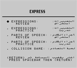 Express - Screenshot - Gameplay Image