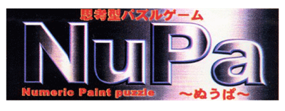 NuPa: Numeric Paint Puzzle - Clear Logo Image