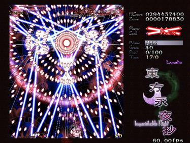 Touhou 08: Imperishable Night - Screenshot - Gameplay Image