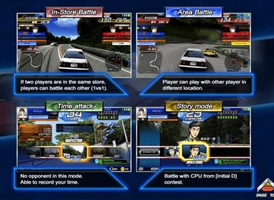 Initial D Arcade Stage Zero - Screenshot - Game Select Image