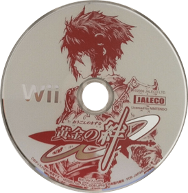 Ougon no Kizuna - Disc Image