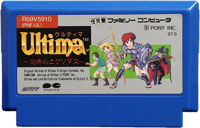 Ultima: Exodus - Cart - Front Image