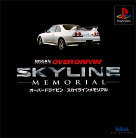 Over Drivin' Skyline Memorial - Box - Front Image