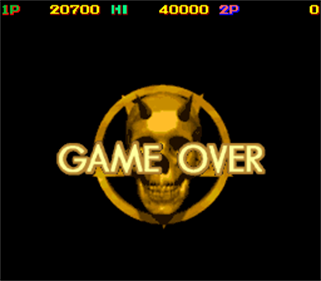 Ball Boy - Screenshot - Game Over Image