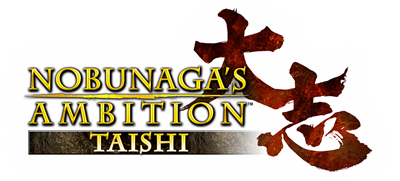 Nobunaga's Ambition: Taishi - Clear Logo Image