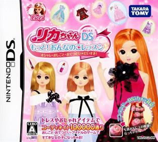 Lovely Lisa and Friends - Box - Front Image