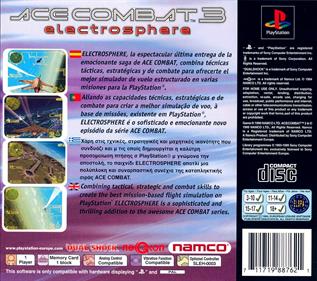 Ace Combat 3: Electrosphere - Box - Back Image