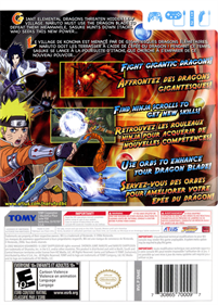 Naruto Shippuden: Dragon Blade Chronicles - Box - Back Image
