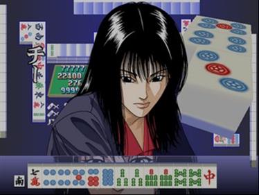 Simple 2000 Series Ultimate Vol. 22: Stylish Mahjong: Usagi - Screenshot - Gameplay Image