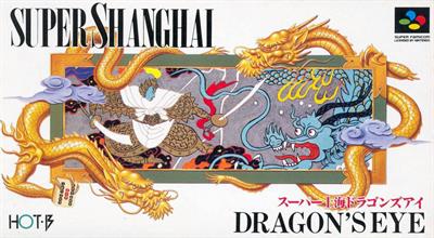 Shanghai II: Dragon's Eye - Box - Front Image