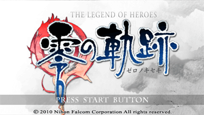 The Legend of Heroes: Zero no Kiseki - Screenshot - Game Title Image