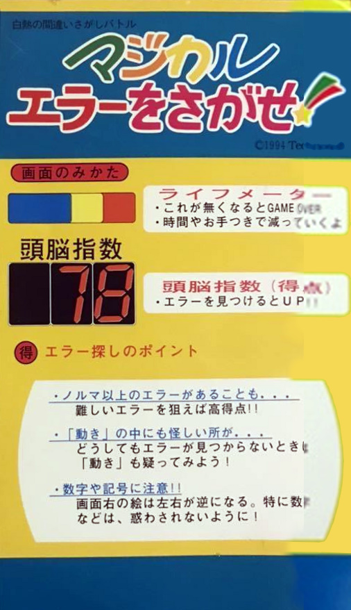 a4e9a693-a7cc-47ef-b5a4-57e1161ab1d2.jpg
