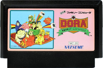 Mahjong RPG Dora Dora Dora - Cart - Front Image