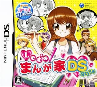 Let's! Mangaka DS Style - Box - Front Image