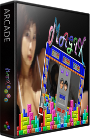 Magix - Box - 3D Image