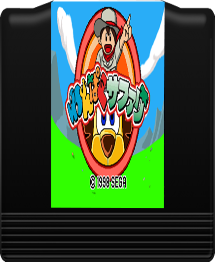 a4f1b11b-be6e-40db-8731-1452ebec1042.png