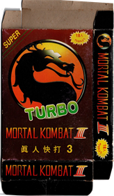 Mortal Kombat II (Hummer Team) - Box - Front - Reconstructed Image
