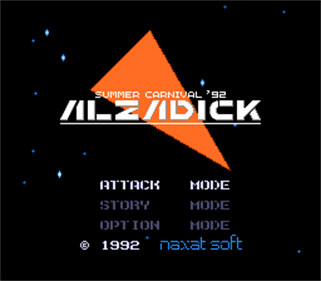 Summer Carnival '92: Alzadick - Screenshot - Game Select