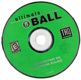 Ultimate 8 Ball - Fanart - Disc