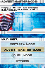Kamen Rider: Dragon Knight - Screenshot - Game Select Image