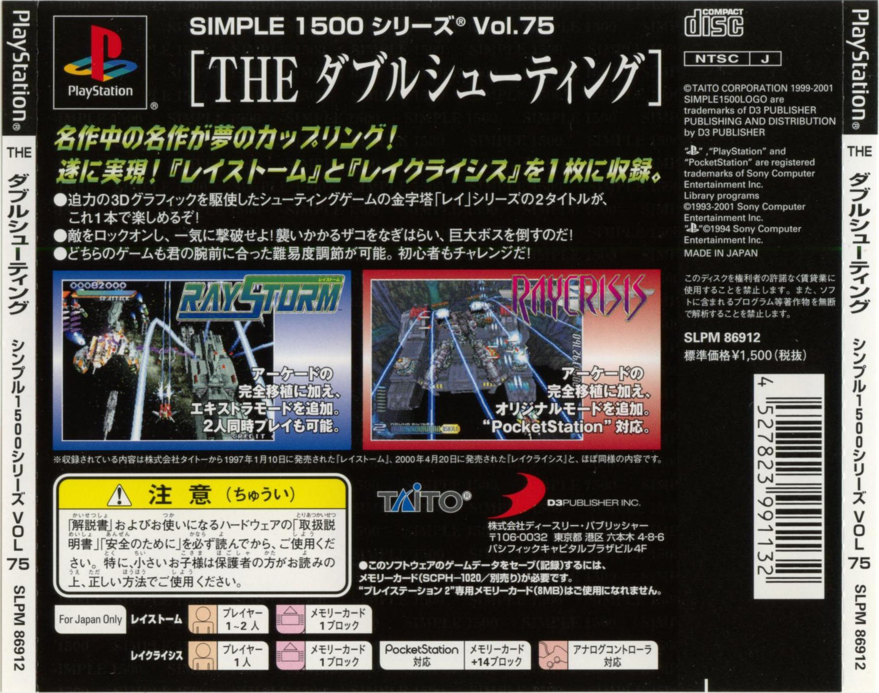 a502e1ce-21f7-4b87-8e97-24bdd53ebf5c.jpg