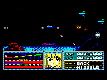 The Fighting Sailor Fuku! - Screenshot - Gameplay Image
