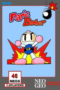 Bomberman: Panic Bomber - Fanart - Box - Front