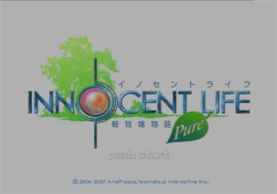 Innocent Life: A Futuristic Harvest Moon: Special Edition - Screenshot - Game Title Image
