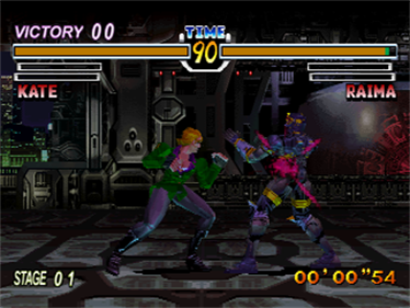 Virtual Hiyru no Ken - Screenshot - Gameplay Image