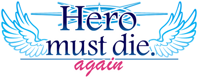 Hero must die. again - Clear Logo Image