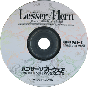 Lesser Mern: Special Director's Edition - Disc Image
